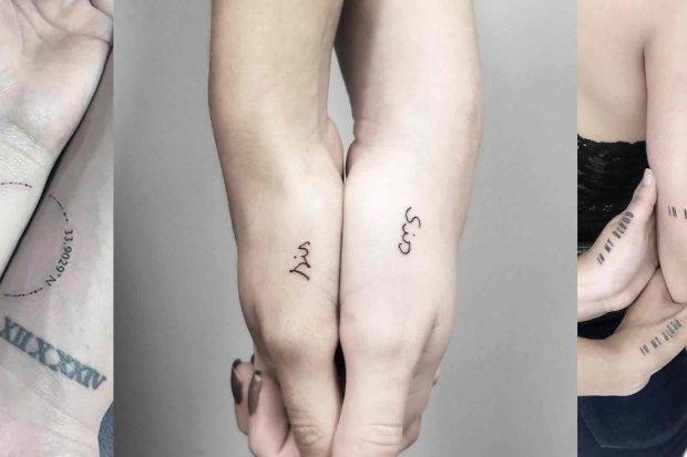 capa post as mais bonitas tatuagens de irmãos site tattoo and you