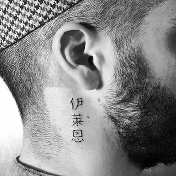 tatuagens no pescoço exprima sua individualidade com estilo letras asiaticas