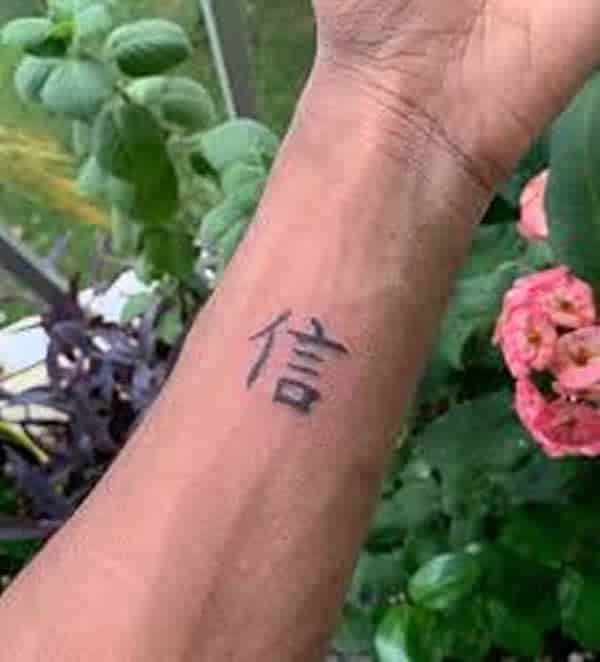 faith tattoos a beautiful and meaningful way to showcase your beliefs japanese